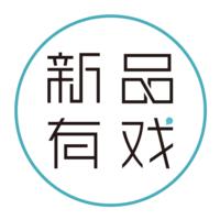 新品有戏应用